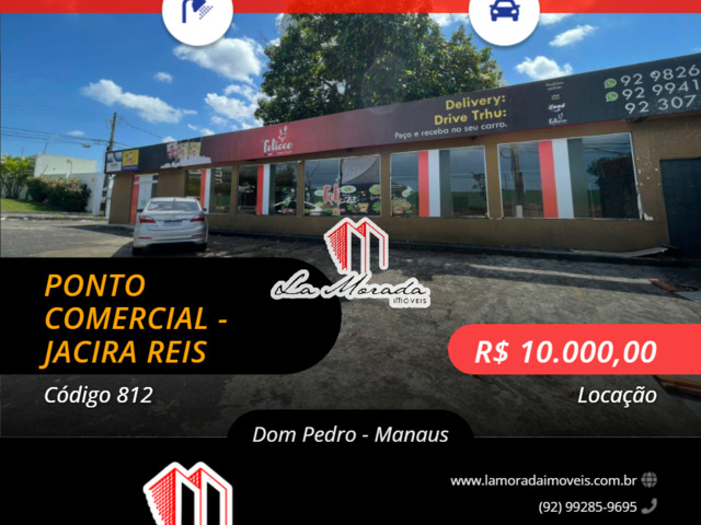 #812 - Prédio comercial para Locação em Manaus - AM - 1