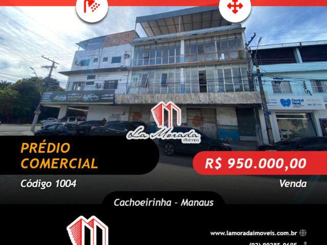 #1004 - Prédio comercial para Venda em Manaus - AM - 1