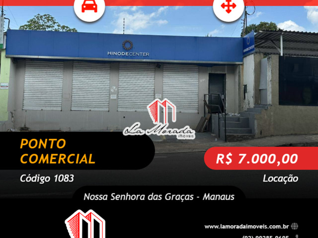 #1083 - Sala para Venda em Manaus - AM - 1