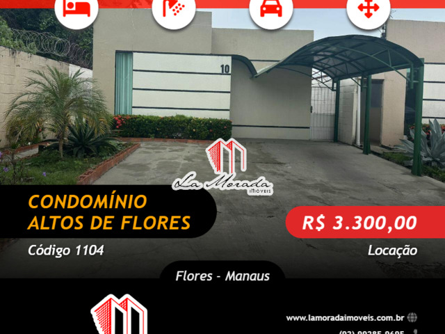 #1104 - Casa em condomínio para Locação em Manaus - AM - 1