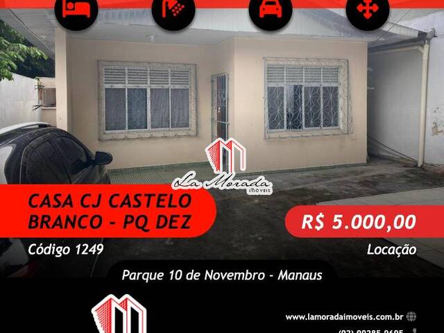 #1249 - Casa para Locação em Manaus - AM - 1