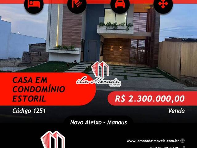 #1251 - Casa em condomínio para Venda em Manaus - AM - 1