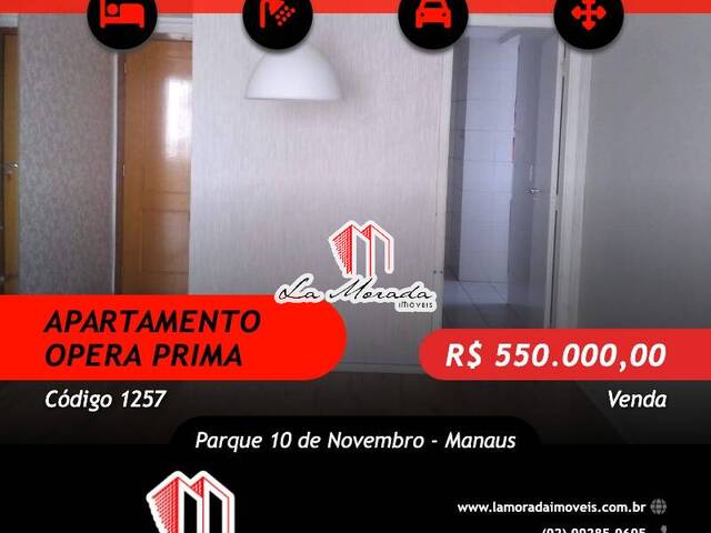 #1257 - Apartamento para Venda em Manaus - AM - 1