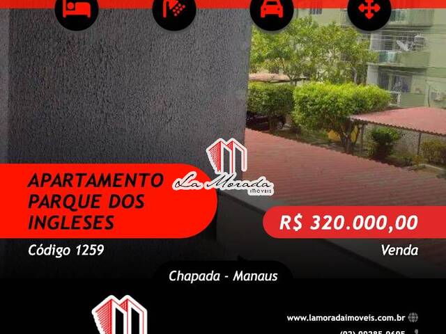 #1259 - Apartamento para Venda em Manaus - AM - 1